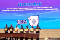 Kemendikdasmen luncurkan pedoman awasi penggunaan Bahasa Indonesia