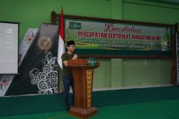 Bupati Trenggalek dukung percepatan sertifikasi wakaf milik NU