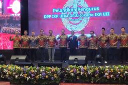 IKA UII komitmen bangun bangsa menuju cita-cita Konstitusi Indonesia