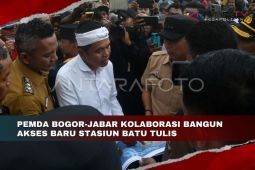 Pemda Bogor-Jabar kolaborasi bangun akses baru Stasiun Batu Tulis