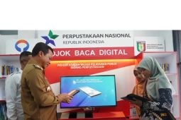 Pemkab Pringsewu luncurkan pojok baca digital di MPP