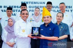 Komisi II DPR ungkap rencana pembubaran BUMD di Sulteng