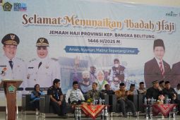 Imigrasi Pangkalpinang kerahkan tiga tim kawal keberangkatan calhaj