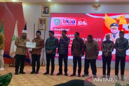Pemkot Bengkulu terima DBH 2025 sebesar Rp33,95 miliar