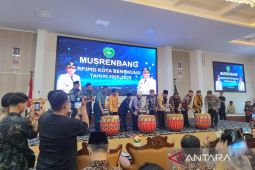 RPJMD Bengkulu 2025--2029 ditargetkan hasilkan kebijakan efektif