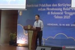 BI Sultra fasilitasi sertifikasi Juleha basis SKKNI jelang Idul Adha
