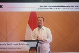 Gubernur Sulsel memaparkan strategi antikorupsi di hadapan KPK