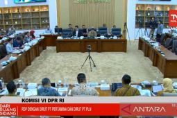 HPMPI harap kelangkaan pertamax di Bengkulu teratasi pasca-RDP DPR RI