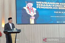 IAIN Sunan Kudus Jateng segera berubah status menjadi UIN