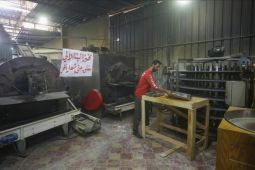 Tepung habis, toko roti WFP di Jalur Gaza tidak berproduksi lagi