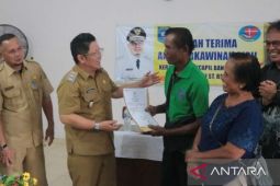 Pemkab Bangka Tengah optimalkan fungsi aplikasi "amoy noni si perawan"