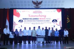 Pemkab Bogor perkenalkan Rumah Keluarga Merah Putih