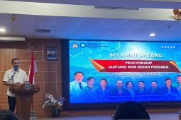 Bali terima bantuan alat layanan jantung non-bedah