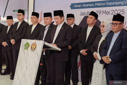 Menag umumkan Amirul Hajj misi haji 2025