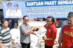 Pemkab Lamsel salurkan 336 paket sembako kepada karyawan PT San Xiong Steel