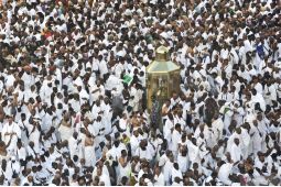 Perbedaan rukun haji dan wajib haji