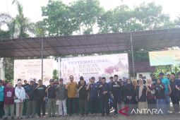 UIN STS Jambi sembelih 25 hewan kurban