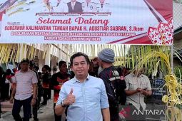 Ketua DPRD ajak semua pihak sukseskan Koperasi Merah Putih di Kotim