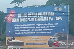 UPPD Samsat Biak sosialisasikan diskon denda pokok pajak kendaraan bermotor