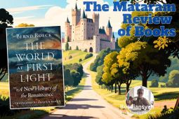 Dialog, Faktor Penting Renaisans Eropa