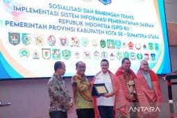 Bank Sumut - Kemendagri  gelar bimtek SIPD RI pemda se-Sumut