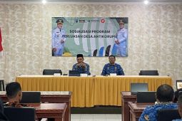 Pemkab Probolinggo sosialisasikan program perluasan desa antikorupsi