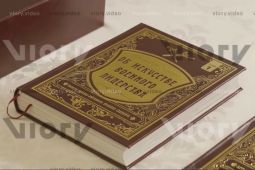 Inilah buku karya Presiden Prabowo "Kepemimpinan Militer" yang terbit di Rusia