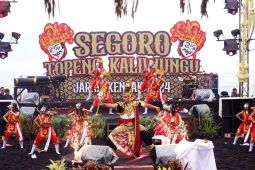 Segoro Topeng Kaliwungu wisata berbasis budaya di Lumajang