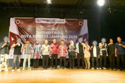 PKBI Lampung dukung inklusivitas dengan penampilan anak binaan dan disabilitas