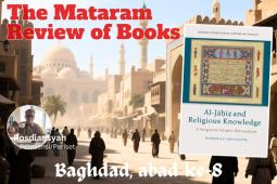 Al Jahiz, Rasionalis Muslim Yang Terlupakan