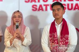 Kaesang pastikan Jokowi tak daftar calon ketum PSI