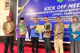 OKU Selatan luncurkan program sanitasi berkelanjutan