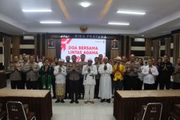 Polres Bantul memperkuat peran Polri sebagai mitra masyarakat