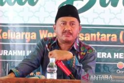Soal penguasaan pulau oleh WNA, Pemprov NTB menanggapi