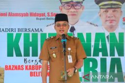 Wabup upayakan rehabilitasi kantor Baznas Belitung
