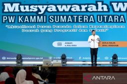 Bobby Nasution minta mahasiswa tetap jaga cita-cita Indonesia merdeka