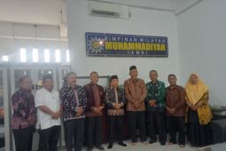 Pemprov-PW Muhammadiyah Jambi gelar rapat sambut Mendikdasmen