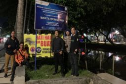 Damkar Banjarmasin pantau dugaan buaya di Sungai Jafri Zam-Zam