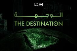 Arab Saudi luncurkan dokumenter The Destination
