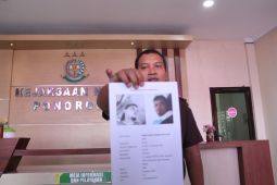 Kejari Ponorogo tetapkan eks mantri BRI sebagai DPO kredit fiktif