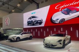 MG4 EV hadir dengan jumlah terbatas di GIIAS 2025