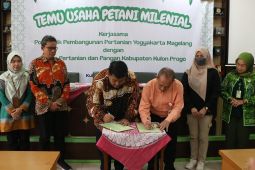 Kulon Progo gandeng kampus tingkatkan produksi pertanian