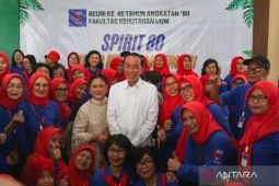 Hoaks! Artikel narasikan Kejaksaan dan Polisi akan panggil yang hadir di reuni UGM