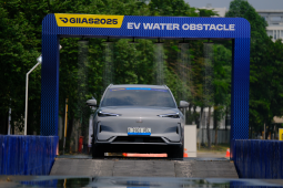 Daftar lengkap mobil yang bisa dijajal di GIIAS 2025 beserta syaratnya