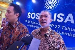 KLH pastikan seluruh regulasi gambut sudah lengkap dan berjalan sejak 2016