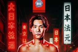 Takami rebut juara dunia kelas terbang junior WBA