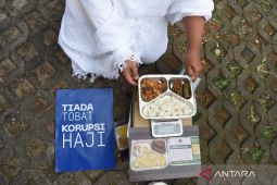 KPK terima dan menindaklanjuti laporan dugaan korupsi ibadah haji 2025
