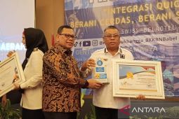 Kemendukbangga genjot alokasi DAK KB di Bangka Belitung