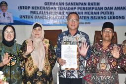 Pemprov Bengkulu sosialisasikan program Gerakan Santapan Ratih