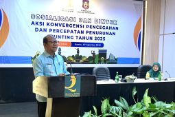 Pemprov Gorontalo lakukan penguatan aksi konvergensi penurunan tengkes